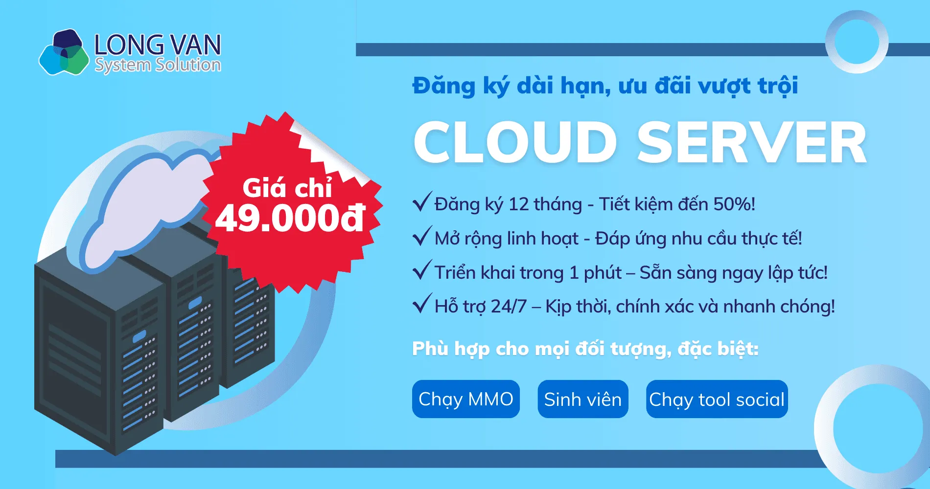 🎁 Cloud server