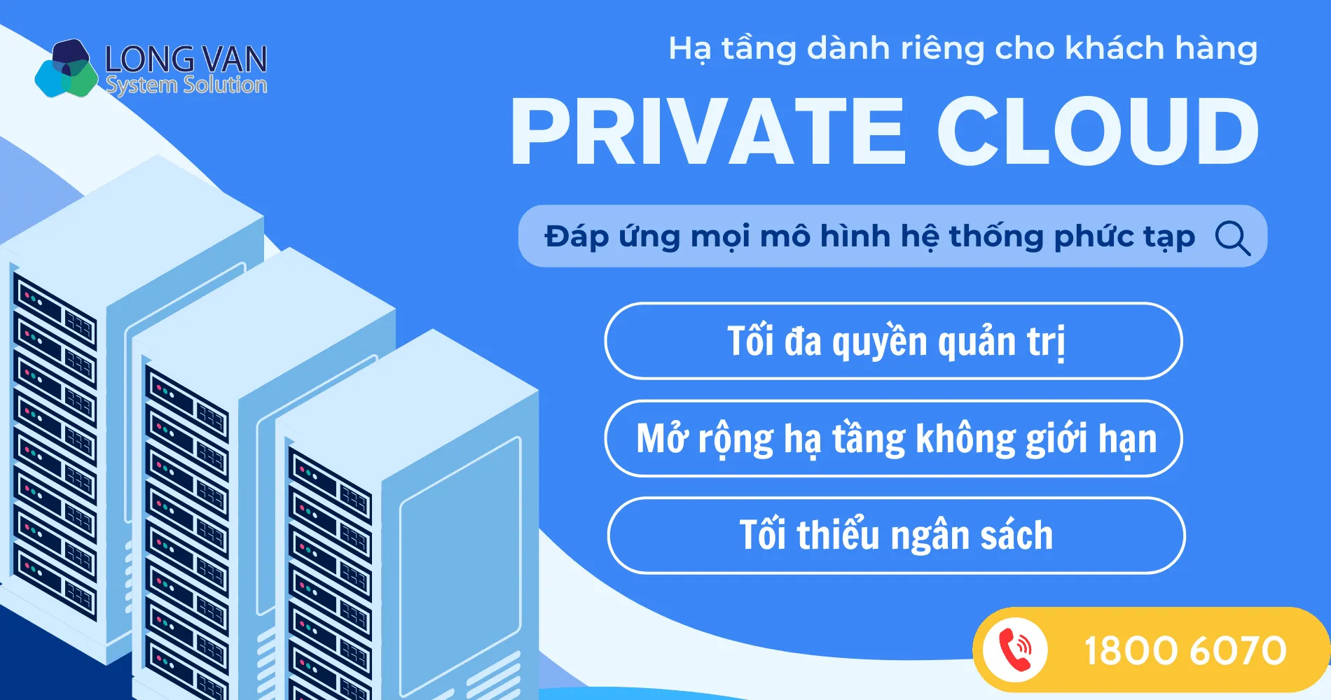 Private Cloud