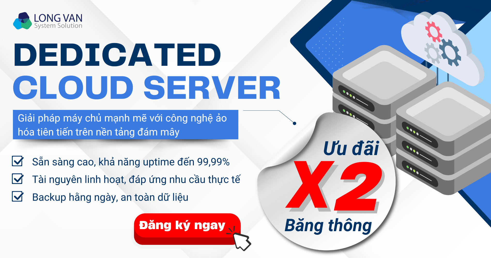 dedicated-server