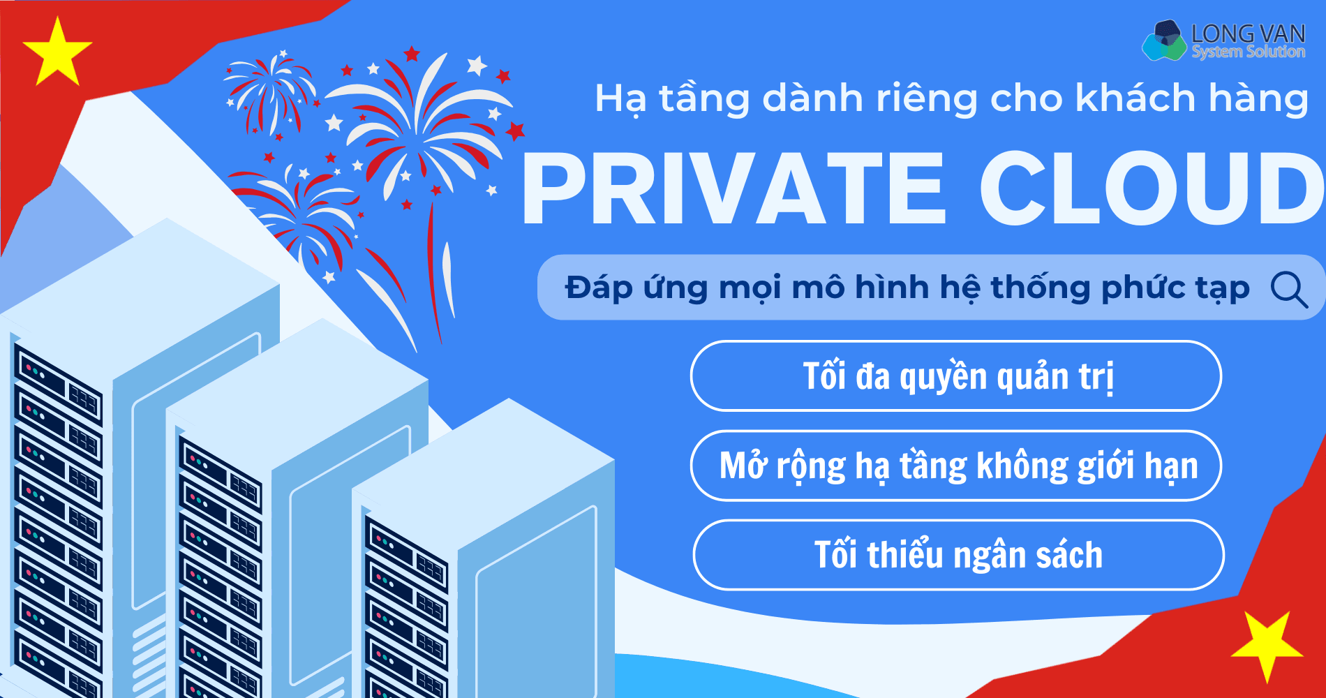 private-cloud
